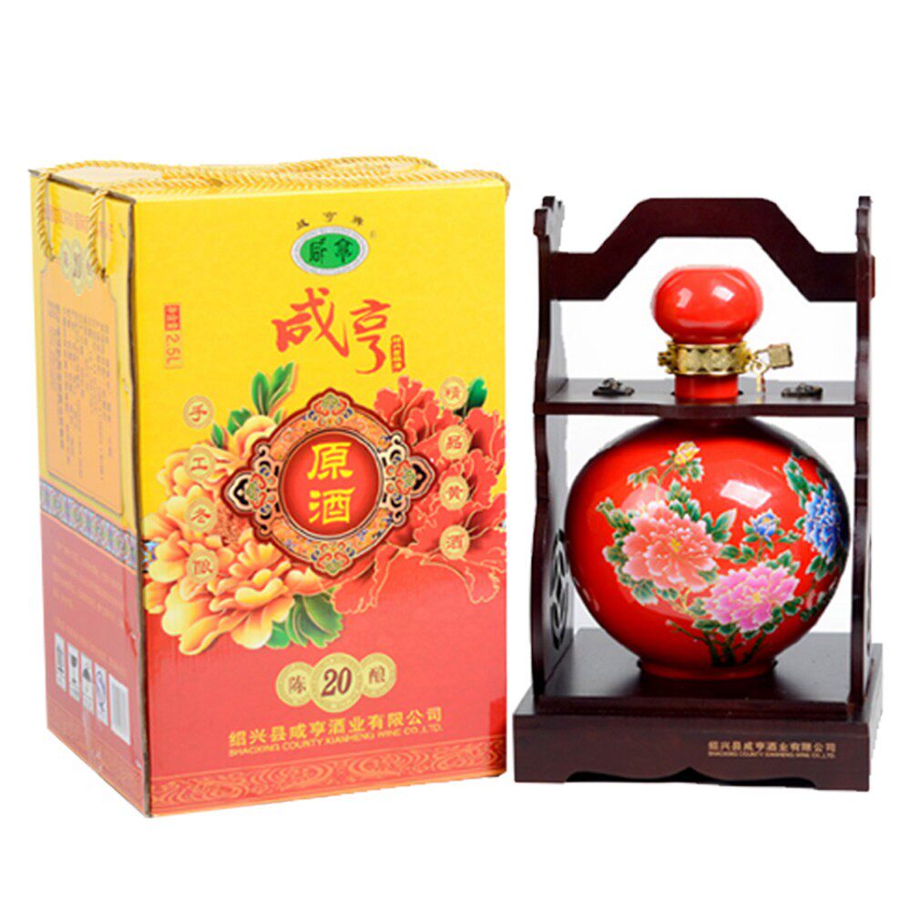 咸亨陈酿礼盒绍兴黄酒包邮