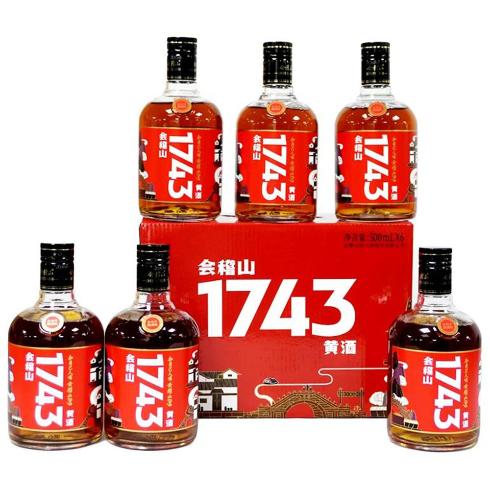 会稽山黄酒绍兴整箱1743半干型花雕酒500ml*6瓶装老酒纯正糯米