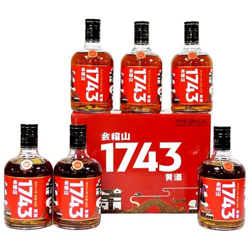 会稽山黄酒绍兴整箱1743半干型花雕酒500ml*6瓶装老酒纯正糯米