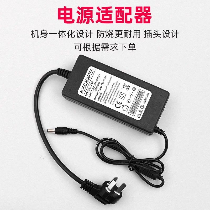 电动刮鱼鳞神器插电式配件适配器杀鱼机器插电款变压器