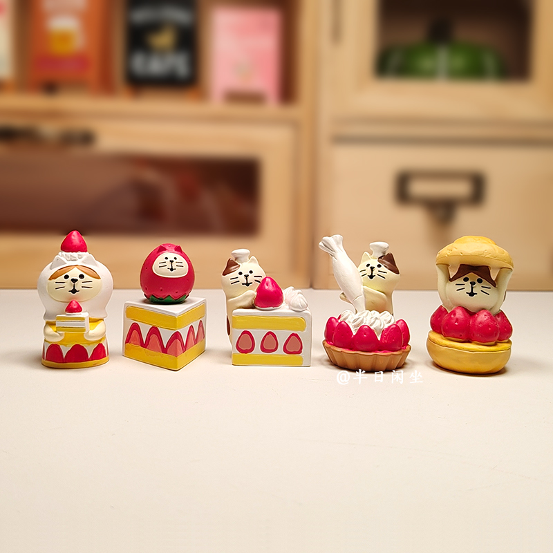 日式zakka草莓蛋糕猫咪食玩ins可爱少女心治愈系桌面装饰摆件礼物