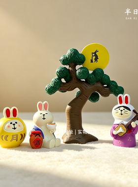 手工可爱兔子治愈系桌面摆件