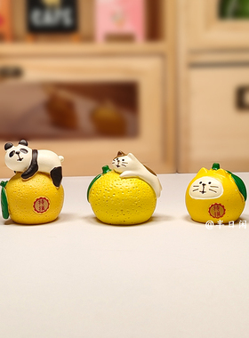 柚子摆件日式可爱治愈系桌面模型玩偶生日礼物送女生车载装饰车内