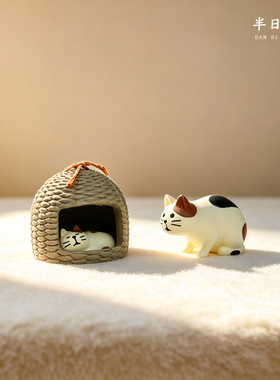 日式可爱猫咪小屋桌面摆件治愈系