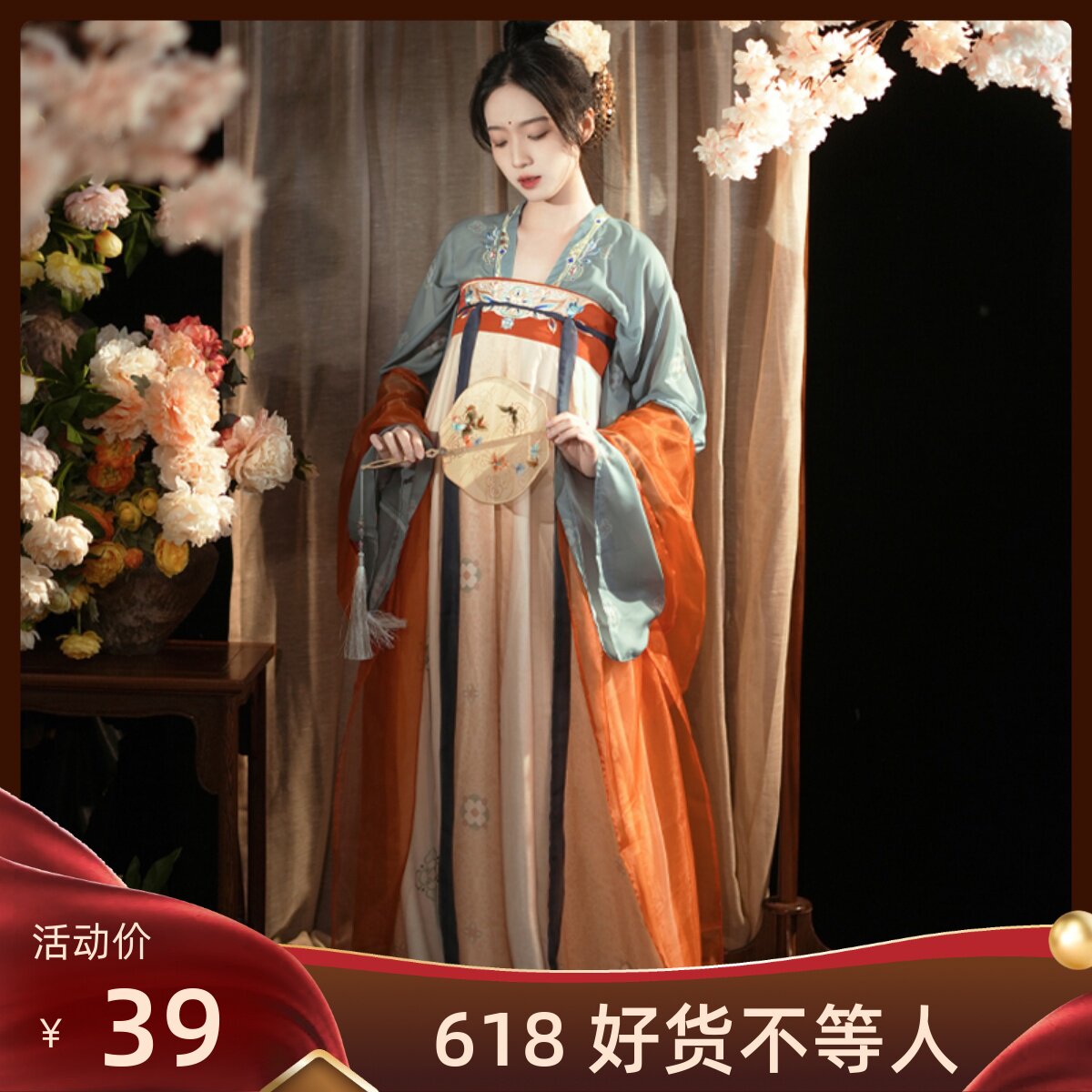织尚御司【长安赋】原创唐制汉服女一片式齐胸破裙印花复原春夏薄_虎窝淘