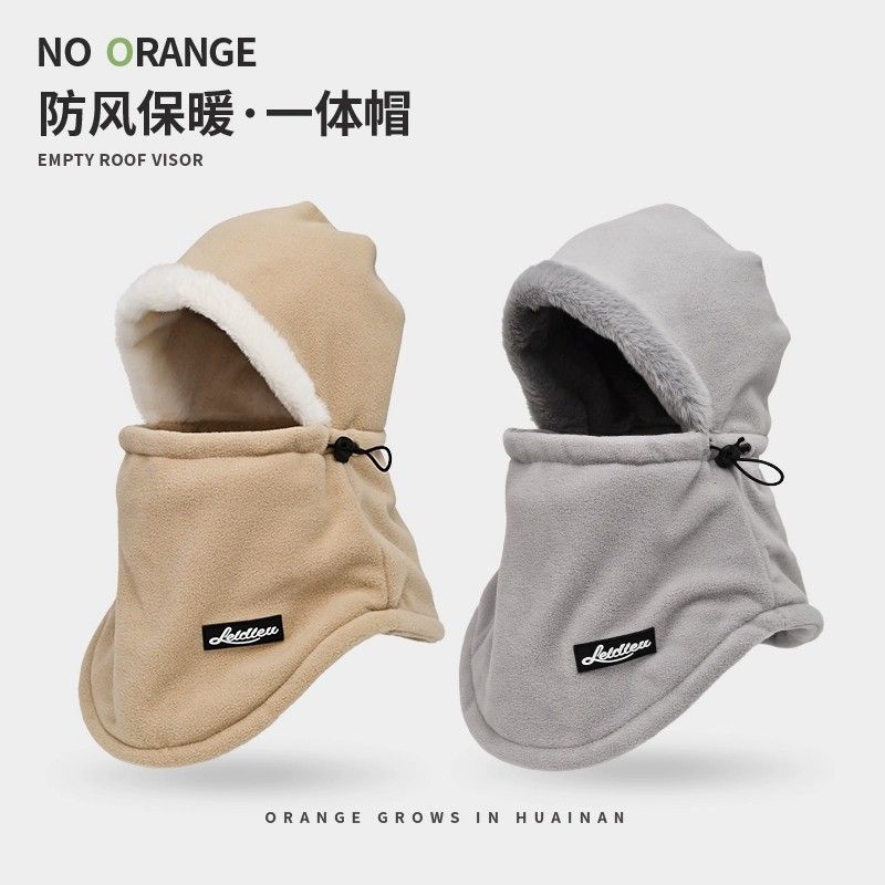 保暖头套帽子一体冬季加厚电动车防寒骑车骑行面罩防风围脖头帽