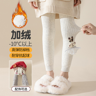 女童九分连裤袜2026新款加绒加厚保暖打底裤加绒加厚一条过冬