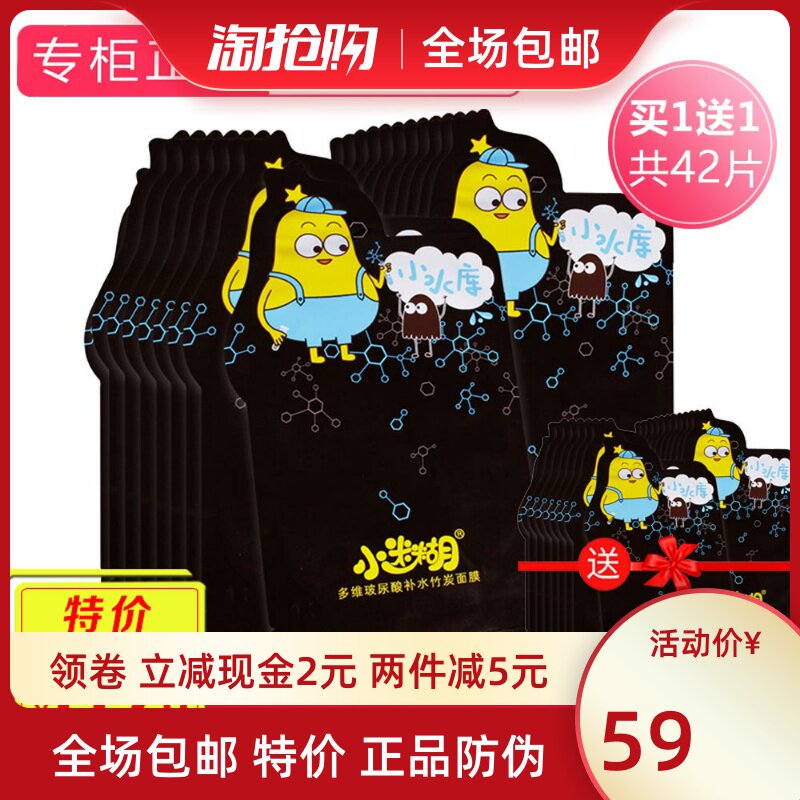 网友分享在meiguo.com的图片