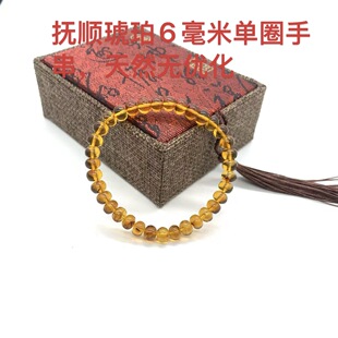 抚顺琥珀6毫米单圈手串一级水漏颈饰项链手链天然无优化原矿厂销