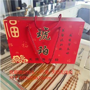 抚顺琥珀枕头养生颈椎镇静安神假一赔十天然原矿厂家直销一斤装