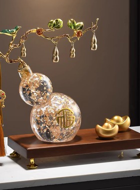 金箔葫芦珐琅彩摆件乔迁送礼