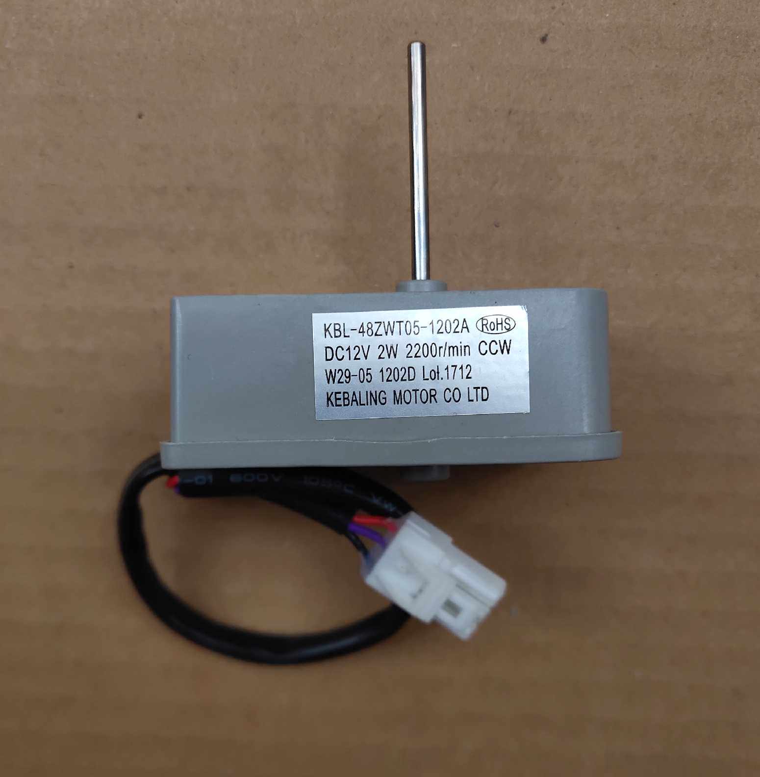 奥马冰箱风机，冰箱风机 KBL-48ZWT05-1202A. DC 12V 2200r/min