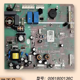 海尔对开门冰箱主控板.电源驱动板控制启动板原装正品0061800136C