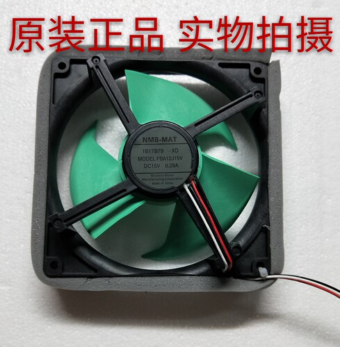 夏普冰箱散热风扇/风机/电机NMB- FBA12J15V 15V 0.28A