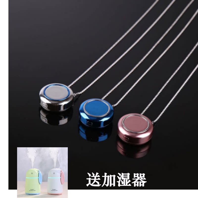 [电动口罩 随身空气净化器空气净化