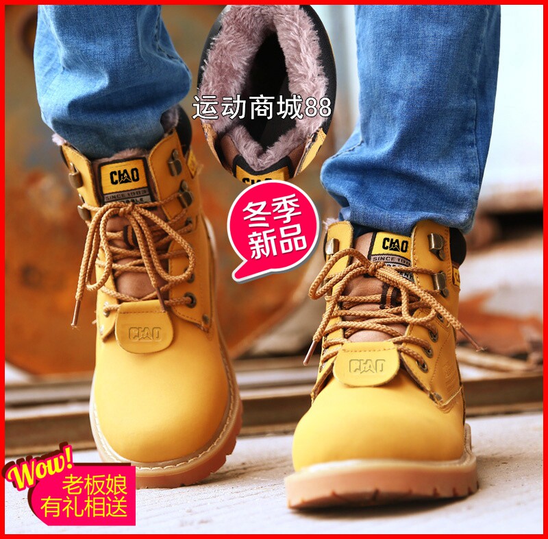 winter Riding boots man Cotton-padded shoes Korean Edition England Boots Bootie genuine leather Big head shoes Gaobang work clothes Snow bootsin the Men's Shoes, Boots  category - from Buy2taobao.com to provide professional Taobao agent buy service