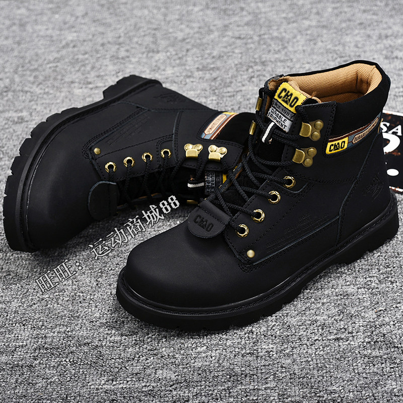 馬丁靴男英倫戶外情侶沙漠工裝男韓版大頭鞋2020新款軍靴子中幫黑在類目 流行男鞋, 靴子中 - 來自Buy2taobao.com提供專業的淘寶代購服務