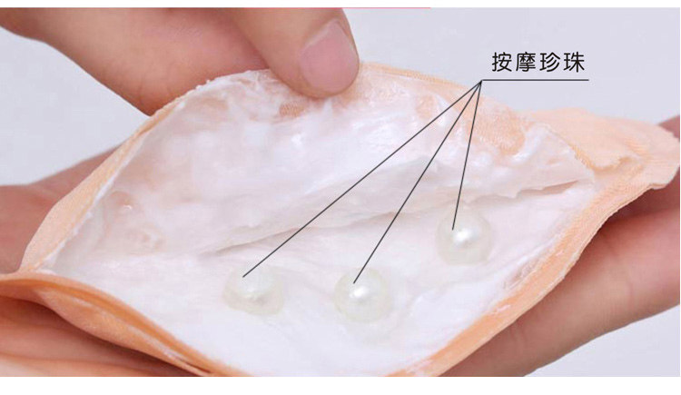 Pads pour soutien-gorge - Ref 813084 Image 3