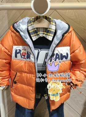正品特价Paw小熊童装秋冬新款男童拼色连帽羽绒服外套PCJD84V12M