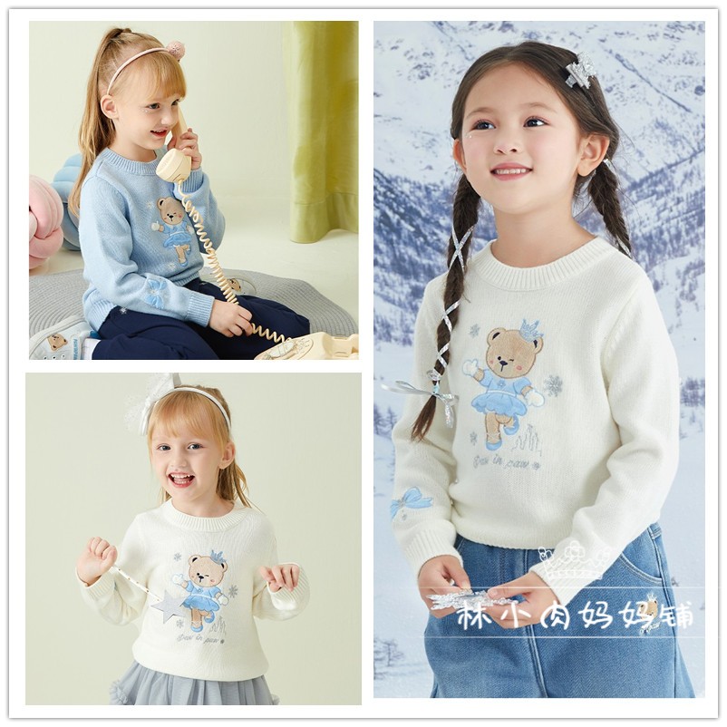 paw验货现货小熊雪花针织女童装