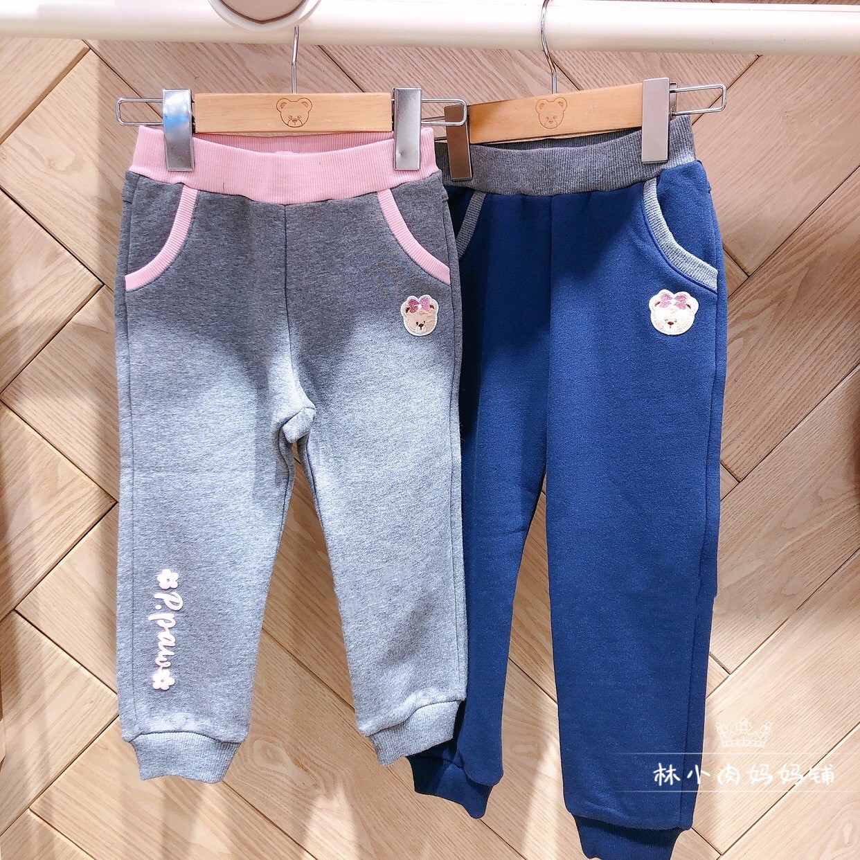 小熊童装冬款女童加绒运动裤