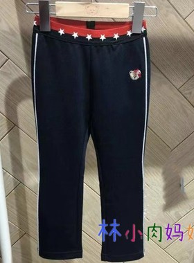 验货Paw小熊童装女童裤子休闲裤打底裤PCTMA1141M TMA1141M