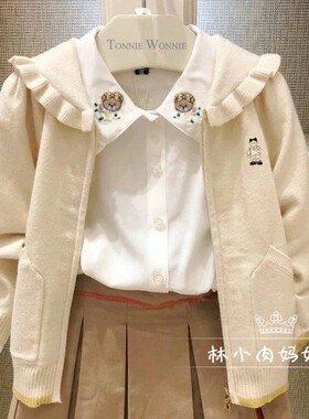 小熊童装24春秋新款女童海军领刺绣针织开衫儿童外套TWCK201252B