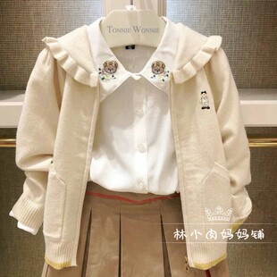 女童海军领刺绣针织开衫 儿童外套TWCK201252B 24春秋新款 小熊童装