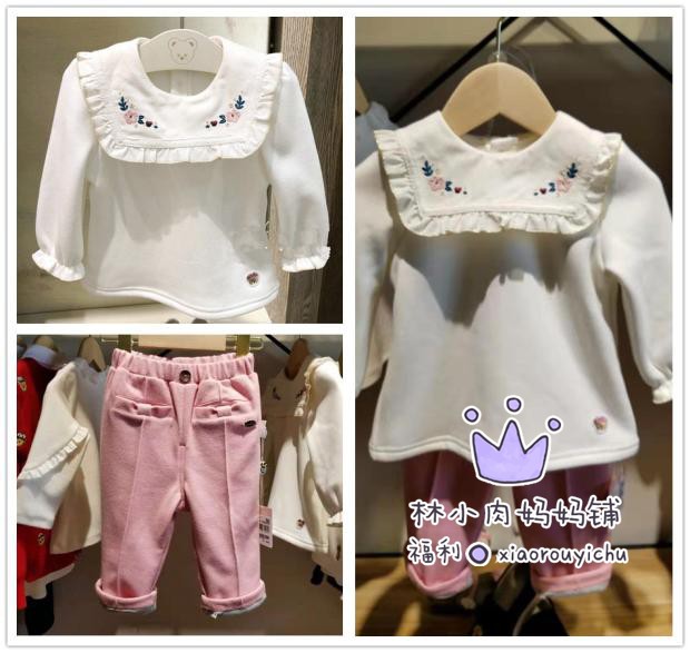 小熊加绒卫衣童装验货现