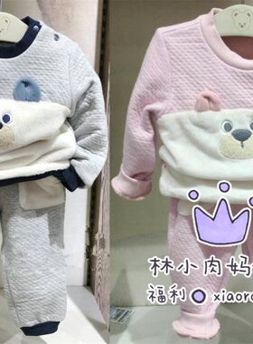 验货Paw小熊童装秋冬款婴童男女童卫衣PBCZ94981S裤子套装