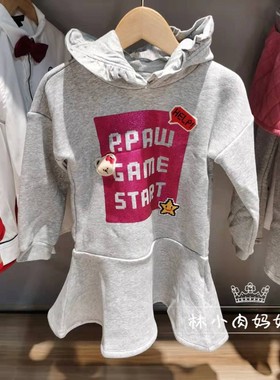 小熊童装秋冬款女童连帽加绒卫衣裙连衣裙PCOM88V41Q