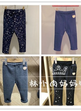 冬款PAW小熊童装女童加绒打底裤PCTMA4V42S  PCTM94V46S