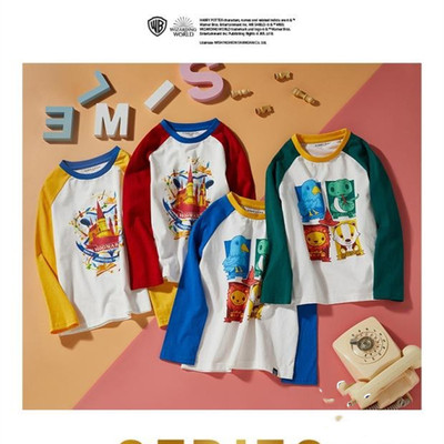 EK春秋款男童装长袖T恤卫衣