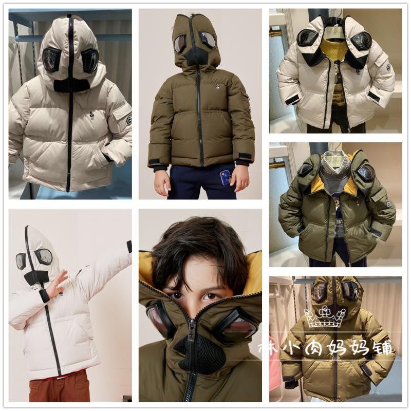 小熊童装冬装新品男女童装滑雪服加厚奥特曼羽绒服保暖外套,童装/婴儿装/亲子装,羽绒服,淘宝优惠券,粉丝福利购,淘宝优惠卷