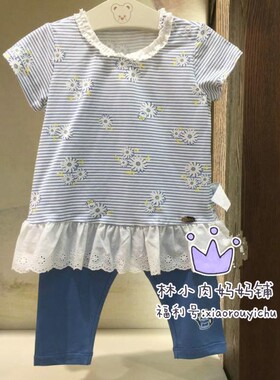 清仓Paw小熊童装夏款女童婴童女宝宝短袖衬衣套装PBCZ92342M