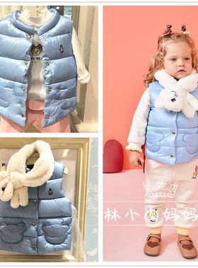 验货小熊童装冬款女童婴童女宝棉马甲背心配围巾T0VW208T62O