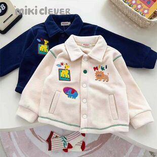 【林小肉】日系小熊童装25秋冬新款男女童羊羔毛儿童外套保暖外套