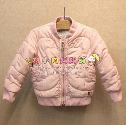 冬款小熊女童夹克棉服