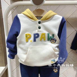 【150码】小熊童装秋冬款男童连帽加绒厚款卫衣PCMAA4T16M