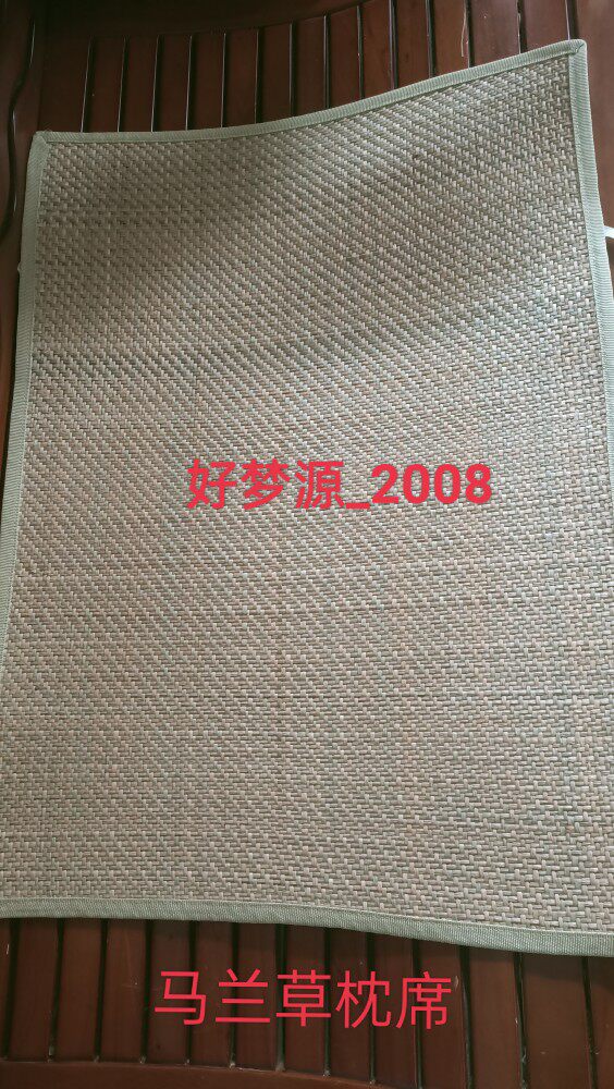 特卖马兰草席 台湾席 夏日凉席特细马兰草枕头席折叠软席枕片