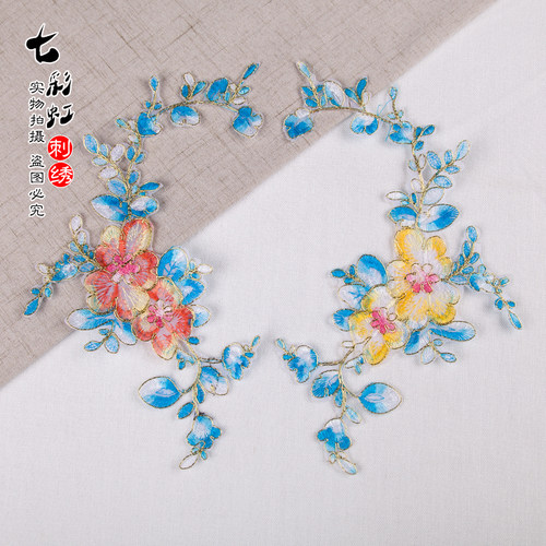 网纱刺绣贴花婚纱补丁贴绣片烫花