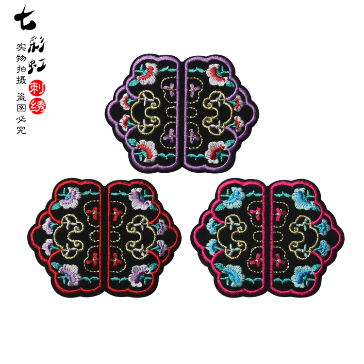 民族风特色绣片香包刺绣绣片