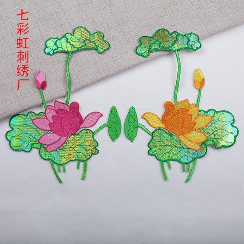 diy民族风幻彩莲花烫熨电脑刺绣