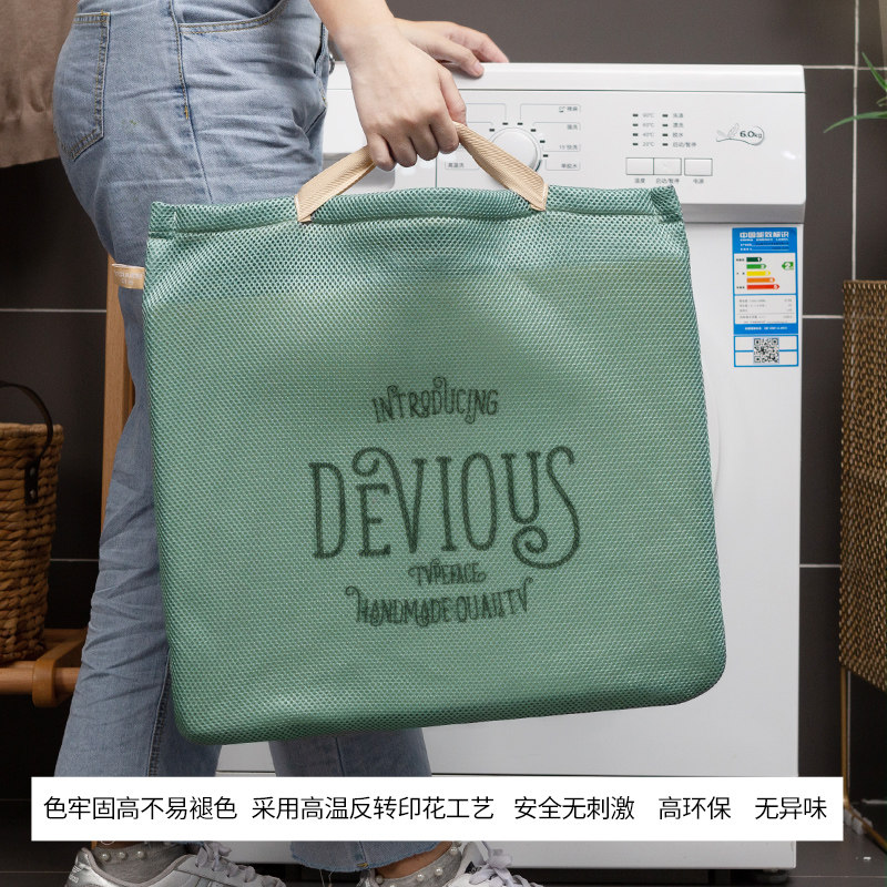 手提加厚洗衣袋洗衣机专用防变形网袋内衣护洗袋洗毛衣服网兜家用,收纳整理,护洗袋,淘宝优惠券,粉丝福利购,淘宝优惠卷