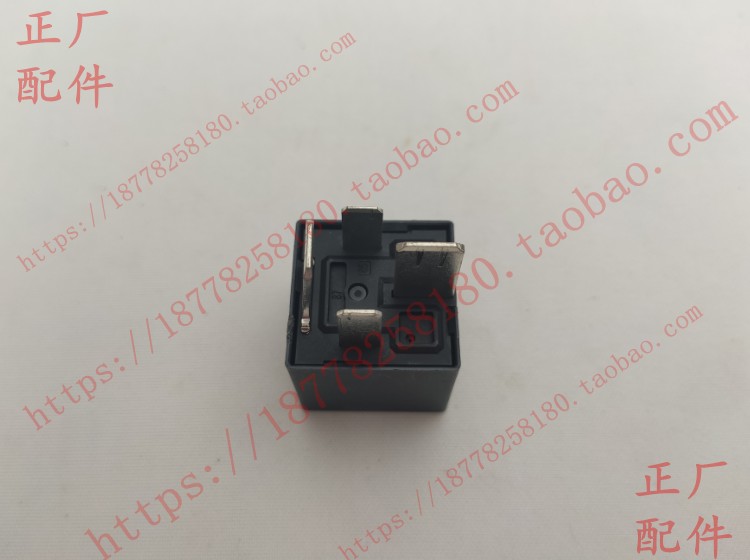 宝骏70A继电器 730 310 360 510 530 560 RS5 宏光S1 70安保险片