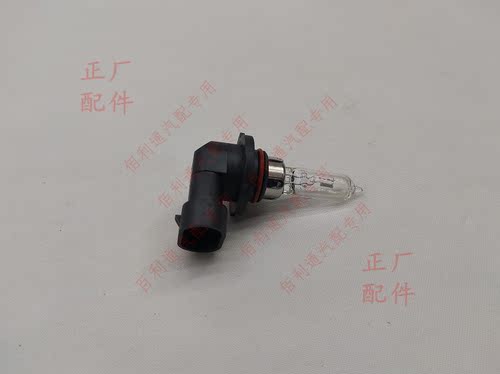原车新宝骏RS-3 Rc-5 510 RC-5 RM-5 310W 远/近光灯灯泡: 前车灯