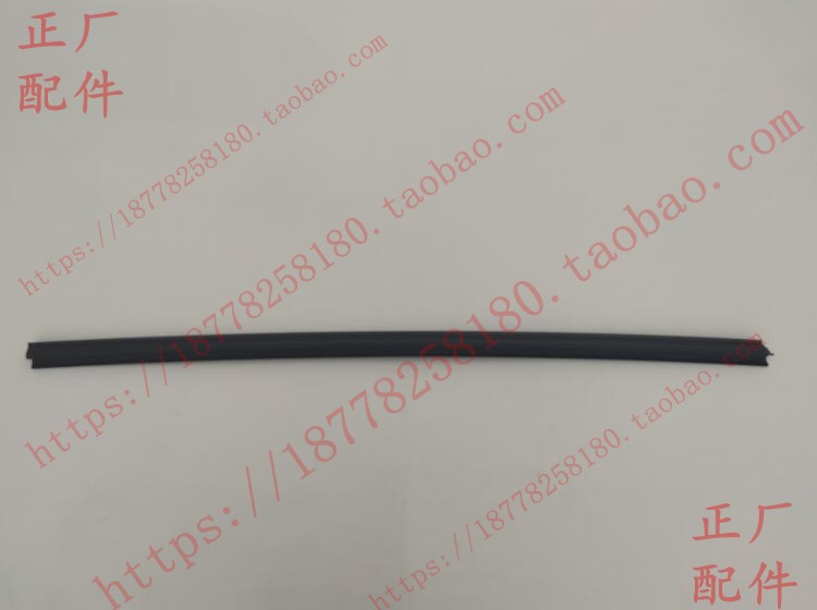 宝骏前后门腰部车窗玻璃