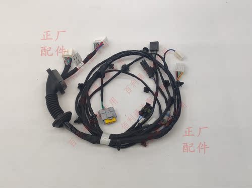 原装宝骏560左前门线束 正副驾驶车门线束 中门后门车身线束电线