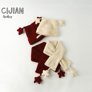 儿童帽子秋冬季宝宝手工针织帽男女宝保暖套头帽男女童帽子围巾款