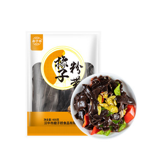 汉中特产磨子桥橡子粉皮 秦巴特产橡子凉粉 粉皮 粉带 火锅伴侣